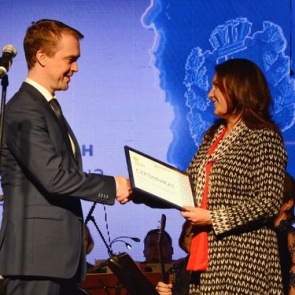 Министр культуры Красноярского края вручил ачинцам символ Культурной столицы