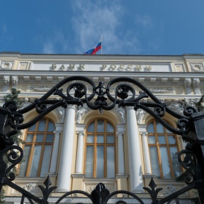 В Красноярском крае банки уличили во множественных нарушениях