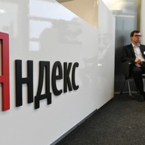 Названы самые нелепые поисковые запросы россиян в 2018 году