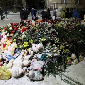 В Магнитогорске началось прощание с погибшими при обрушении дома