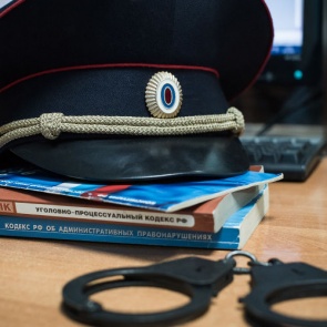 Стражи порядка предупреждают граждан об уголовной ответственности за заведомо ложный донос