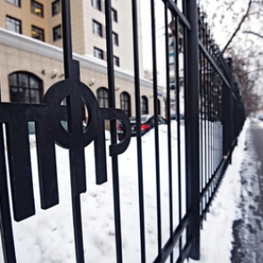 Миллионы россиян пожертвовали пенсионными накоплениями ради выгоды