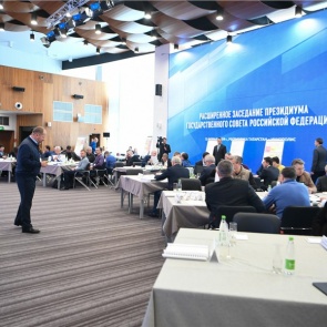 Александр Усс расскажет о переселении из аварийного жилья на президиуме Госсовета РФ