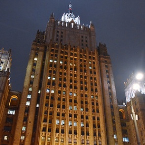 В здании российского МИД нашли труп