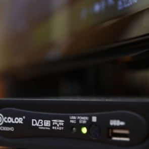 Переход на цифровое телевизионное вещания: кому положена компенсация за ТВ-приставку?