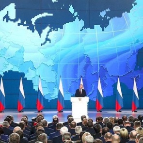 Послание Владимира Путина Федеральному собранию