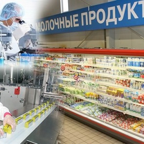 Фальсификат пищевых продуктов на прилавках магазина