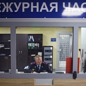 Две россиянки с ножами перерезали горло трем гражданам Йемена