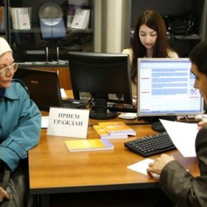 Сегодня Ачинск присоединится к Всероссийской акции бесплатной юридической помощи