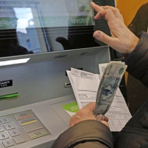 На снижение тарифов ЖКХ в России предложили потратить шесть триллионов рублей