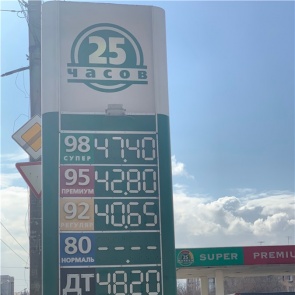 В Красноярске второй раз за март упали цены на бензин