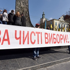 На Украине секретарем избиркома стал мертвец