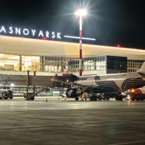 Аэропорт Красноярска получил новое имя