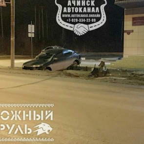 Ачинец рискует попасть в проект «А вам слабо?»