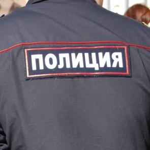 Полиция края доказала легализацию более 65 миллионов, полученных от сбыта наркотиков