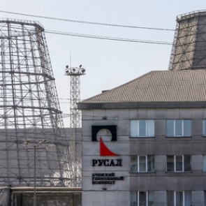 Вышедший из-под санкций «Русал» построит крупнейший в США алюминиевый завод