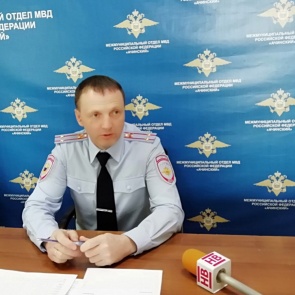 Полицейские Ачинска призвали граждан относиться серьезнее к своей имущественной безопасности