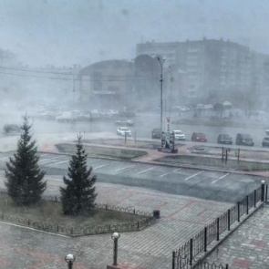 Штормовое предупреждение МЧС на 19 апреля