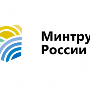 Минтруд сокращает сроки уведомления работников об изменении договора