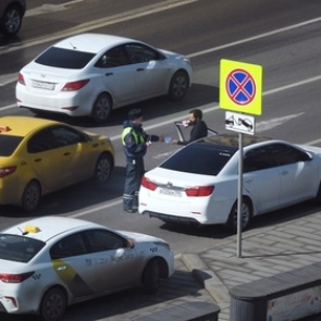 Наркоманов и злостных нарушителей ПДД объединят в один список