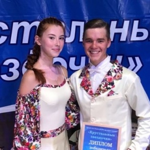 Танцевальная пара из Ачинска выступит на Красной площади в Москве