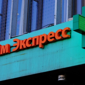 Россияне решили залезть в долги в майские праздники