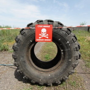 Российско-украинскую границу предложили огородить ядерными минами