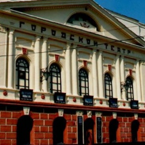 В Ачинске обновится здание драмтеатра