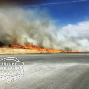 К Ачинску подступают пожары