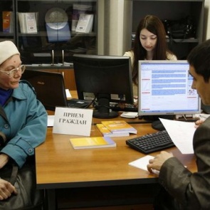 Ачинск присоединится к Всероссийской акции бесплатной юридической помощи