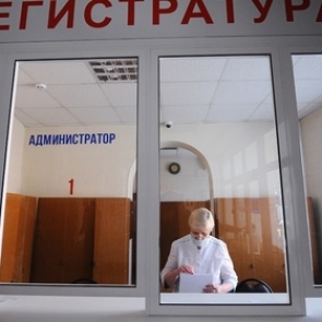 В России вступили в силу новые правила обязательного медстрахования