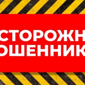 Бабушка из Шарыпово привела домой лже-целительниц и отдала им деньги с украшениями. Теперь их накажут за мошенничество