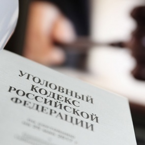 Житель края жестоко избил парня и сбежал. Пострадавший на 8 месяцев потерял память и не мог описать приметы преступника