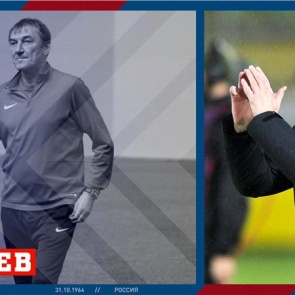 Футбольному «Енисею» назначили нового тренера