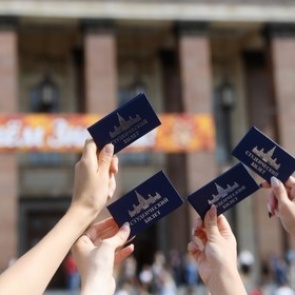 Планирующих стать студентами вузов российских выпускников стало меньше