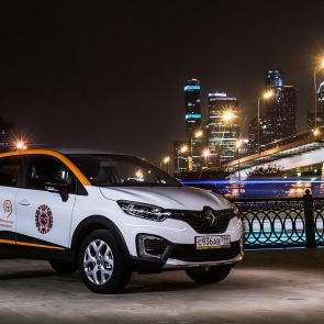 В России подсчитали количество жертв ДТП с участием автомобилей каршеринга