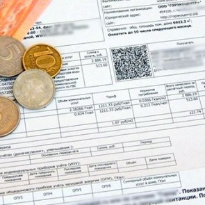 В Красноярском крае продолжает свою работу консультационно-правовой центр по вопросам жилищно-коммунального хозяйства