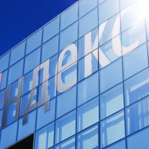 Стало известно о взломе «Яндекса» шпионами