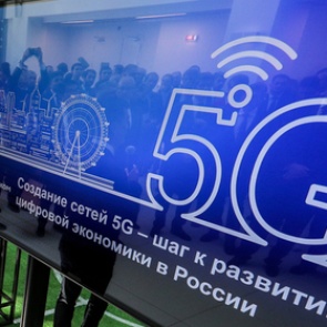 В России нашли препятствие для работы 5G