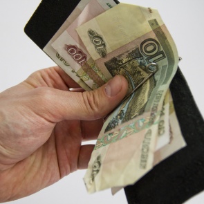 Красноярский край попал в топ регионов с самым бедным населением