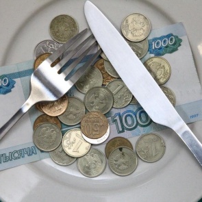 В Красноярском крае вырос прожиточный минимум