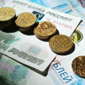 Подсчитано число россиян с зарплатой больше миллиона рублей