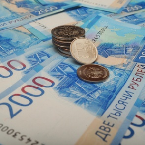 Названа самая распространенная зарплата в России