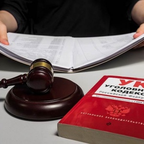 Более восьми лет за решеткой проведет 27-летний житель Ачинска