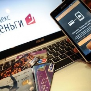 В России запретят анонимные онлайн-платежи