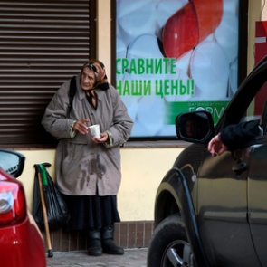 Опубликованы новые данные о бедности в России