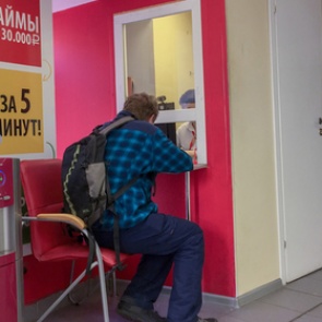 Россиянам начали отказывать в займах «до получки»