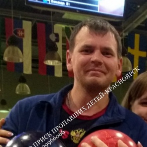 На Черной Сопке пропали отец и дочь. Волонтеры просят помочь с поиском