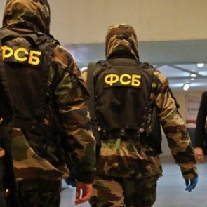 Арестован организатор разбоя сотрудников ФСБ