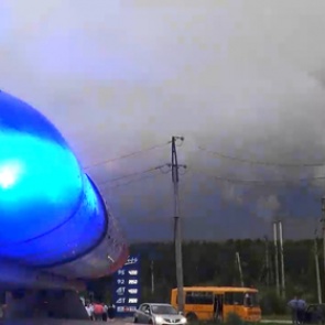 Названа возможная причина взрыва на складе боеприпасов